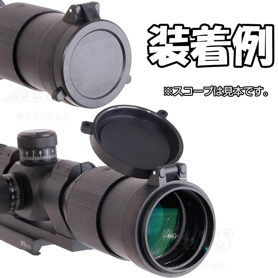 スコープ ブラック 大口径 フリップアップキャップ付き 81EIZrB+btL._UF894,1000_QL80_.jpg